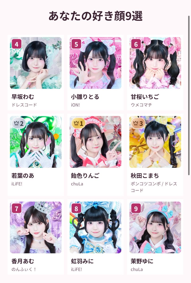 2puit's tweet photo. https://t.co/aX5Y6qJpC8