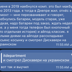 Photo by Волшεδный Kовἔρ (@ilyadeveloper)