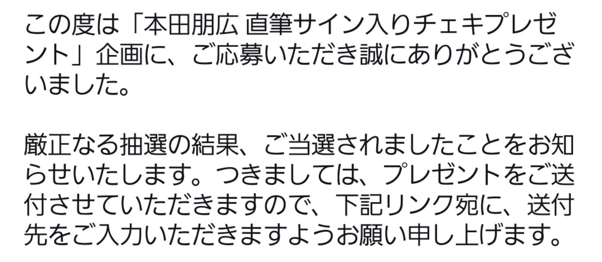 さゆり🐈️ on X: 