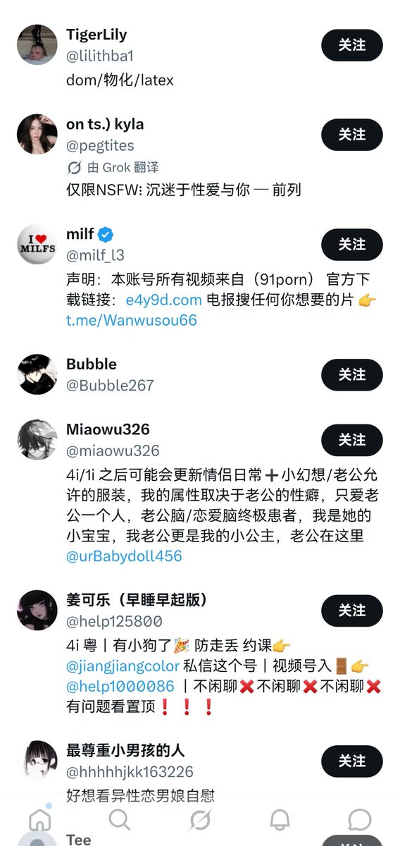 Mikeqcy666's tweet photo. 今天翻回复又看到这只蛔畜母猪了🤣你爹本来不想挂你结果你上来就拿猪嘴乱拱🤣看到你爹把你拉黑了然后贱㜅开始发动天生自带的被动���能猪脑自动触发颅内高潮反拱你爹一下然后拉黑你爹🤣不知道你爹为什么拉黑你这只200公斤贱㜅蛔猪？那你爹就来告诉你🤣 https://t.co/mHZC1bKzW6