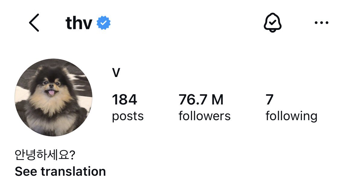 taeguide's tweet photo. [INFO] Taehyung changed his IG bio to “안녕하세요?” which means “Hi?” in Korean. https://t.co/6TfWMUKGGW