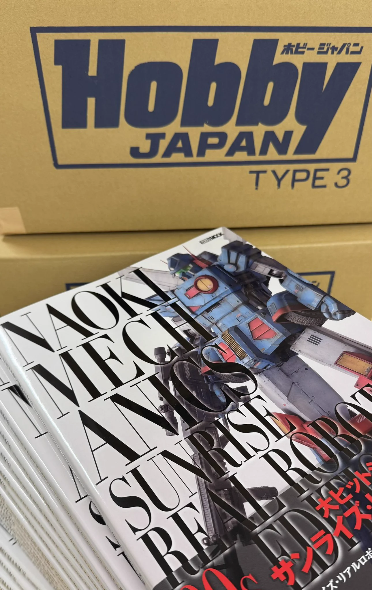NAOKI@『NAOKI MECHANICS』第2弾9月発売📕 on X: 