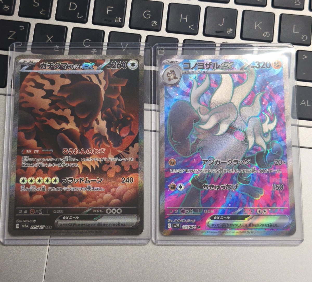toomanycards's tweet photo. 無限にカード持ってるけどデスクに飾ってるのこれ https://t.co/vd2reppIuY