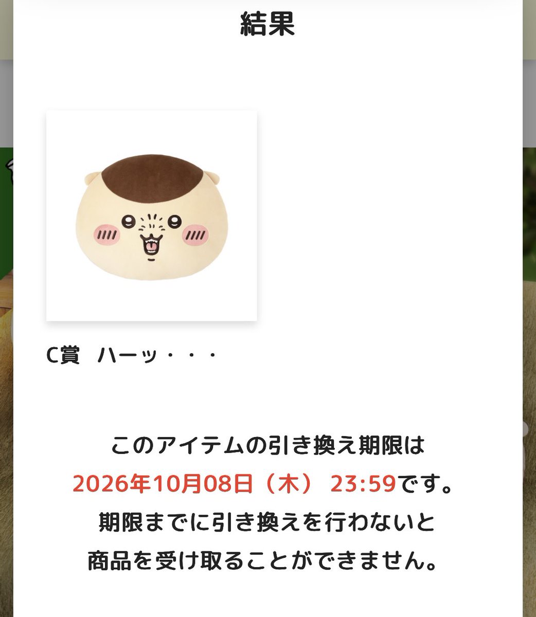 814Yuiti's tweet photo. @butyou_12 (楽しみにしてます)(サンマ憧れ)部長のツイ見て羨ましくなってやっちゃった https://t.co/vYhgzPHYIK