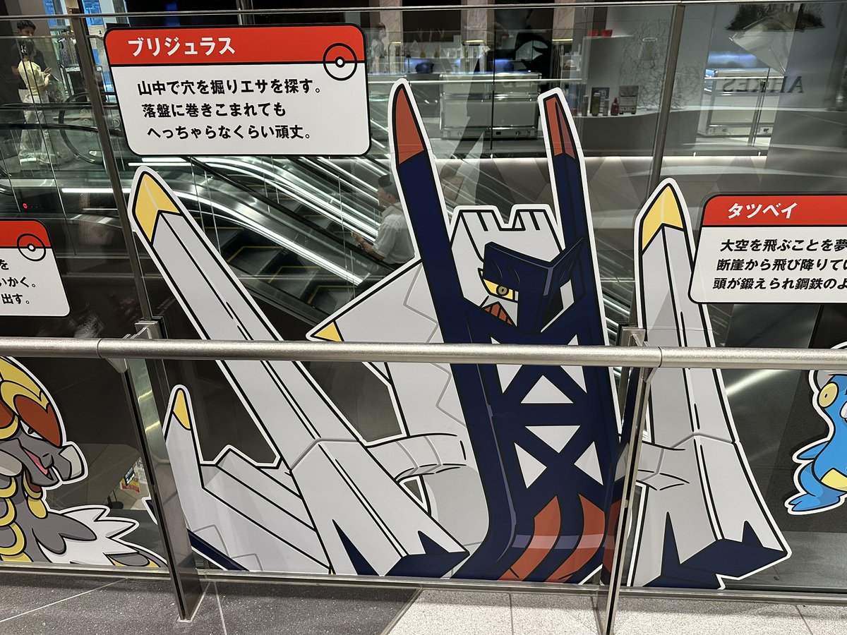 eUclid_V_'s tweet photo. いつもお世話になっております https://t.co/YAofDZUtED