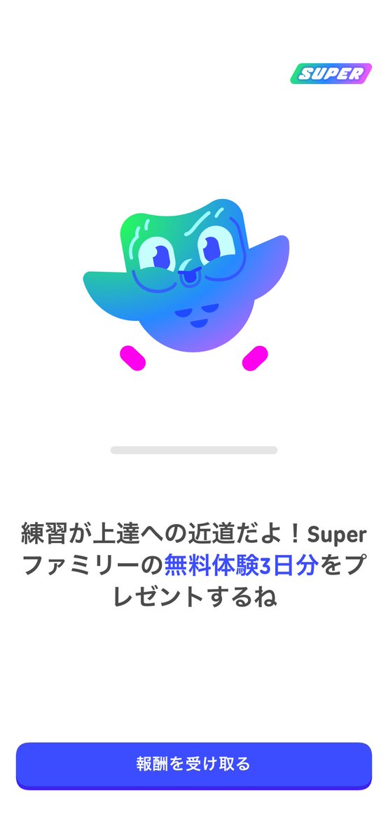 Catcallshironek's tweet photo. 3日間がちります https://t.co/DZkFE5bprV