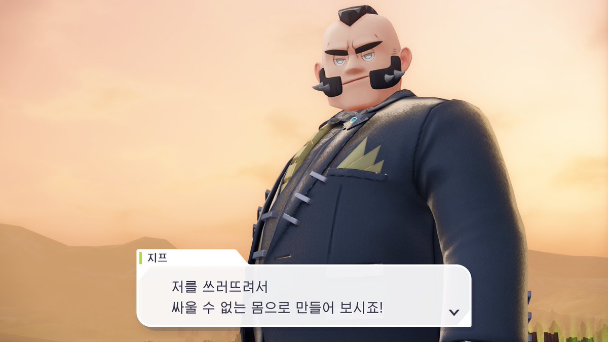 yynoeyh's tweet photo. 우리 그냥 같이 싸우면 안되냐고 물었다 https://t.co/IH3R8gg0kr