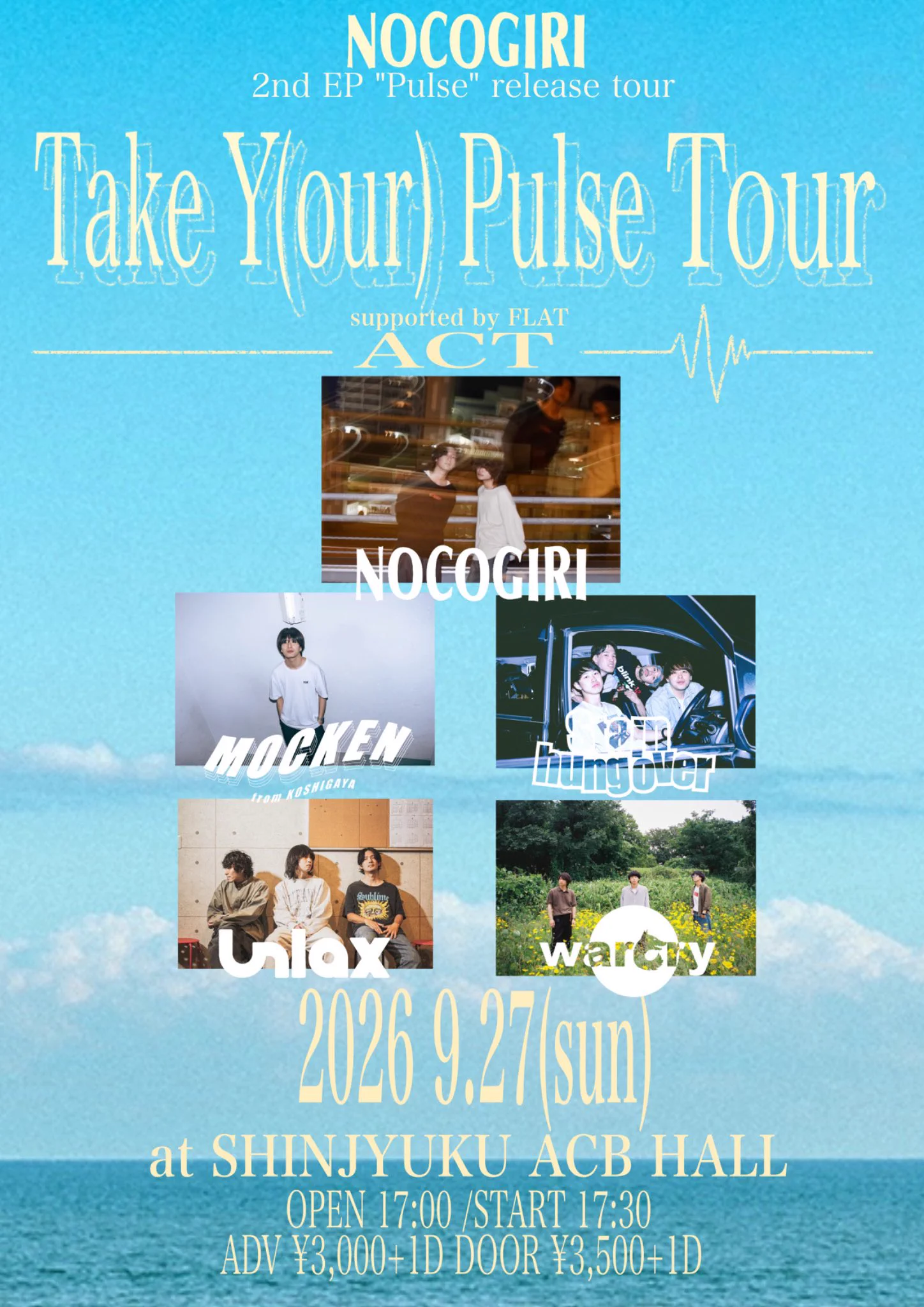 NOCOGIRI (@Nocogiri__gunma) / X