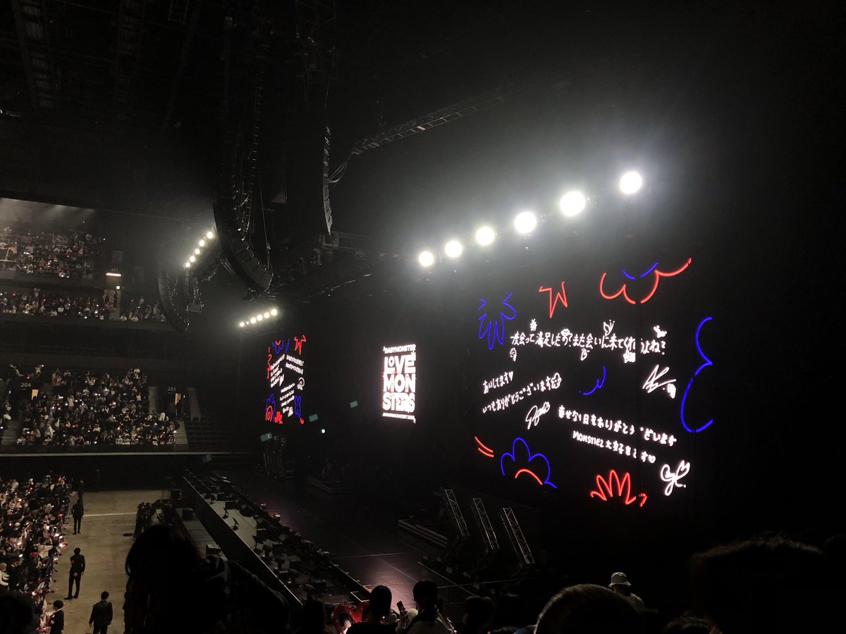 nomb0806's tweet photo. 2025-26 〜BABYMONSTER LIVE〜
非常にライブロス😭 https://t.co/D4YDUgc1hD