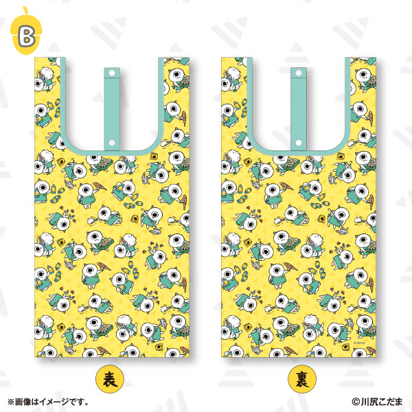 convenichecker's tweet photo. ゴブリン・ノーム・ホーン「ネックビ エコバッグ」がファミマで9月25日に店頭発売、描き下ろしイラストを使用した『レジ袋風デザイン』『総柄デザイン』の2種類が登場! https://t.co/E0Rzw5nYS5 

#ファミリーマート #川尻こだま #ゴブリンノームホーン #ゴブリン・ノーム・ホーン https://t.co/mUm3ND35hZ