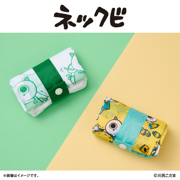 convenichecker's tweet photo. ゴブリン・ノーム・ホーン「ネックビ エコバッグ」がファミマで9月25日に店頭発売、描き下ろしイラストを使用した『レジ袋風デザイン』『総柄デザイン』の2種類が登場! https://t.co/E0Rzw5nYS5 

#ファミリーマート #川尻こだま #ゴブリンノームホーン #ゴブリン・ノーム・ホーン https://t.co/mUm3ND35hZ