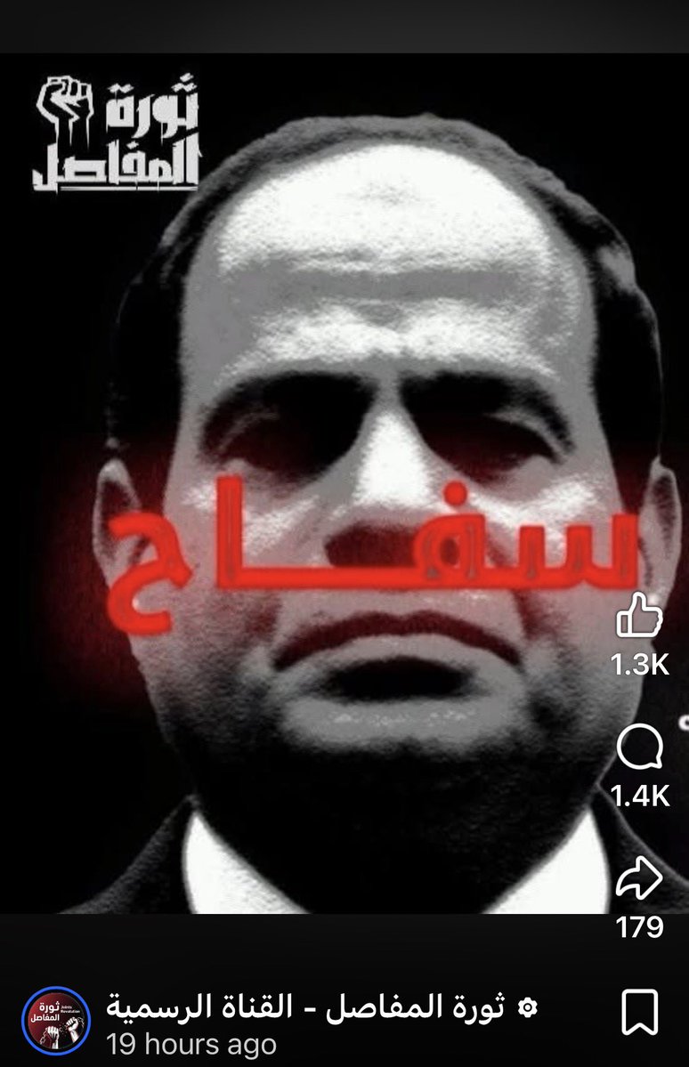 DanShell74308's tweet photo. @mo7ammad_ref3at https://t.co/z5c1PXZqrG