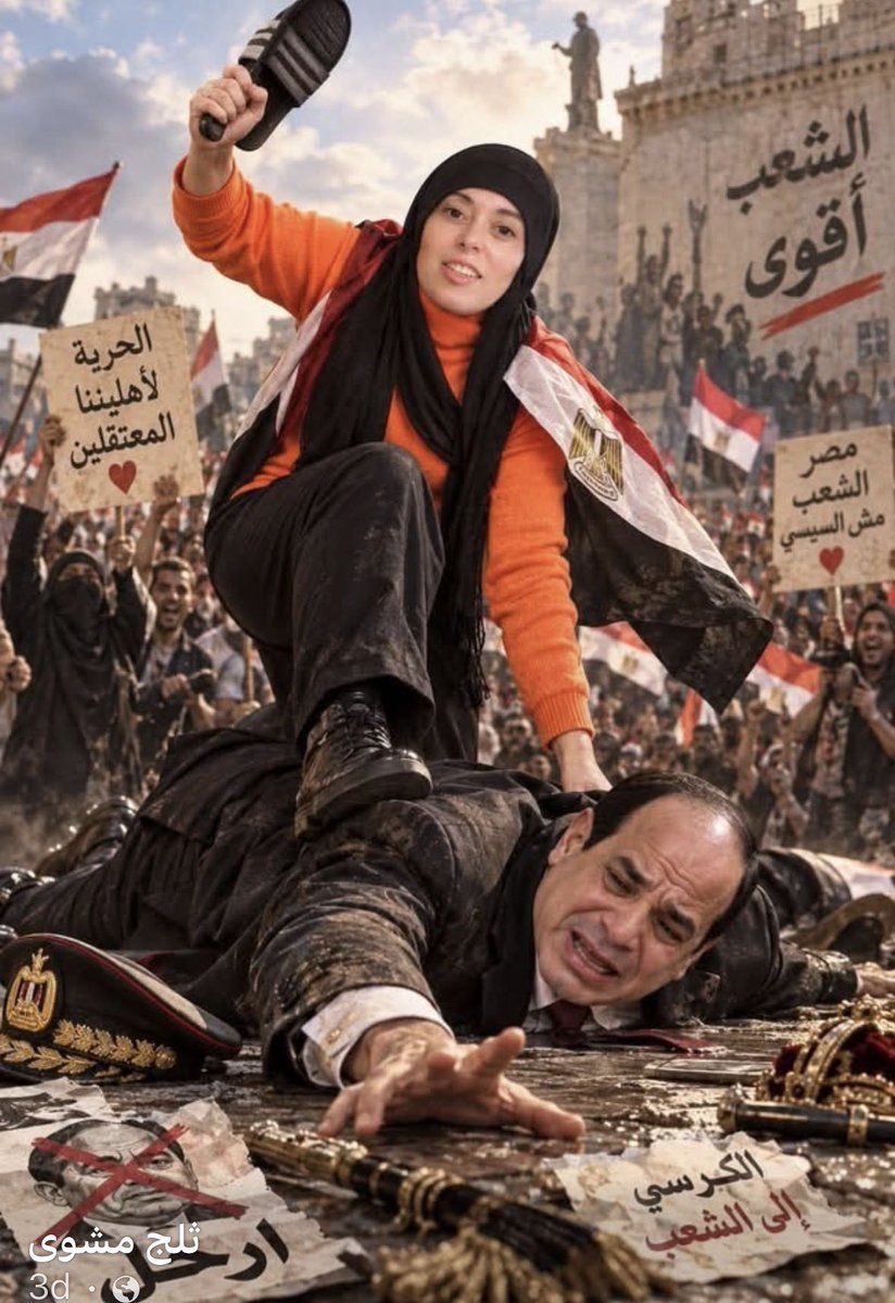 DanShell74308's tweet photo. @mo7ammad_ref3at https://t.co/z5c1PXZqrG