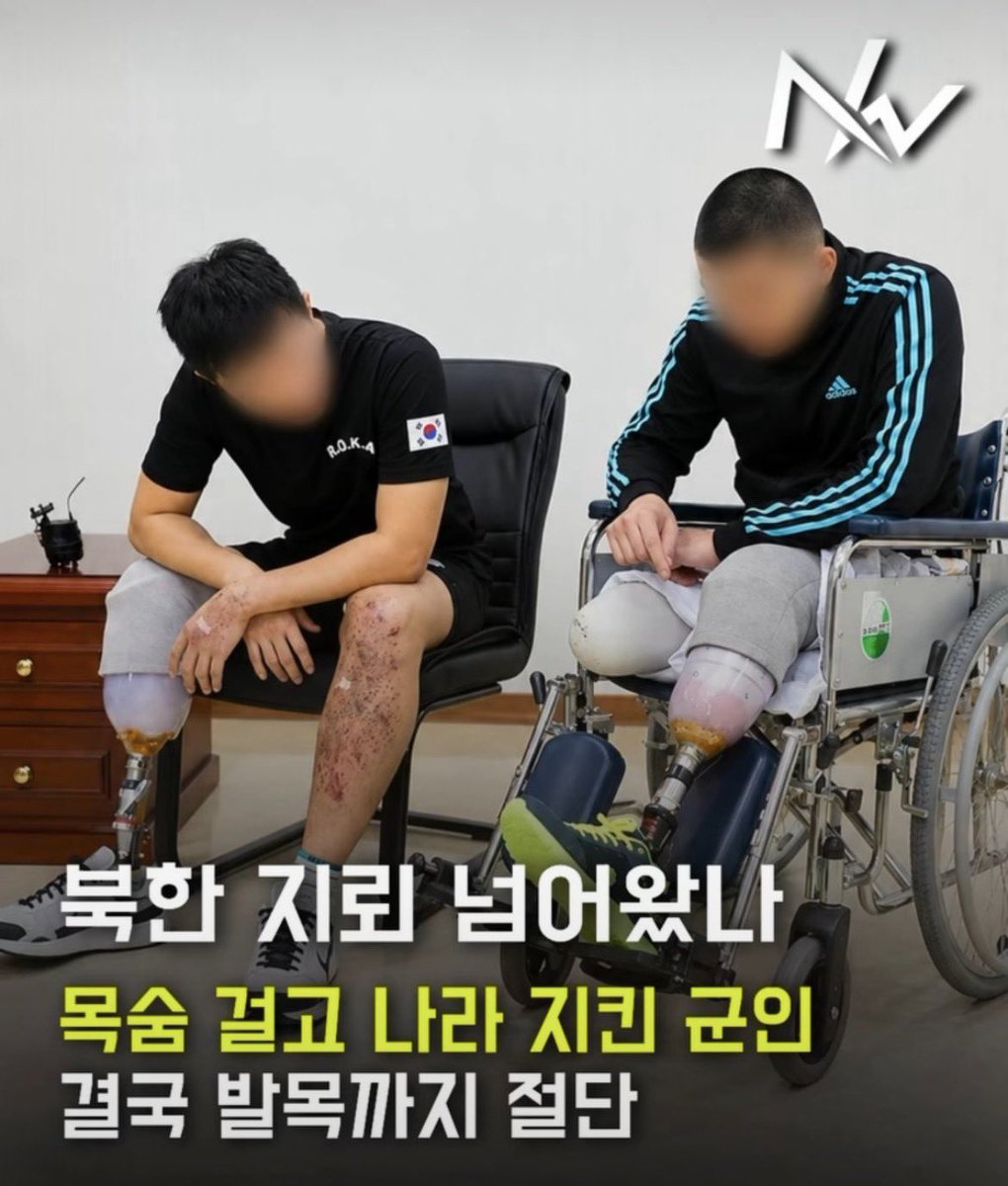 KoreaP__'s tweet photo. 5.18 보다는 나라를 지키기위해 헌신한 군인들에게 더 많은 혜택과 지원이 나갔으면 좋겠습니다. https://t.co/naFAUFEmhc