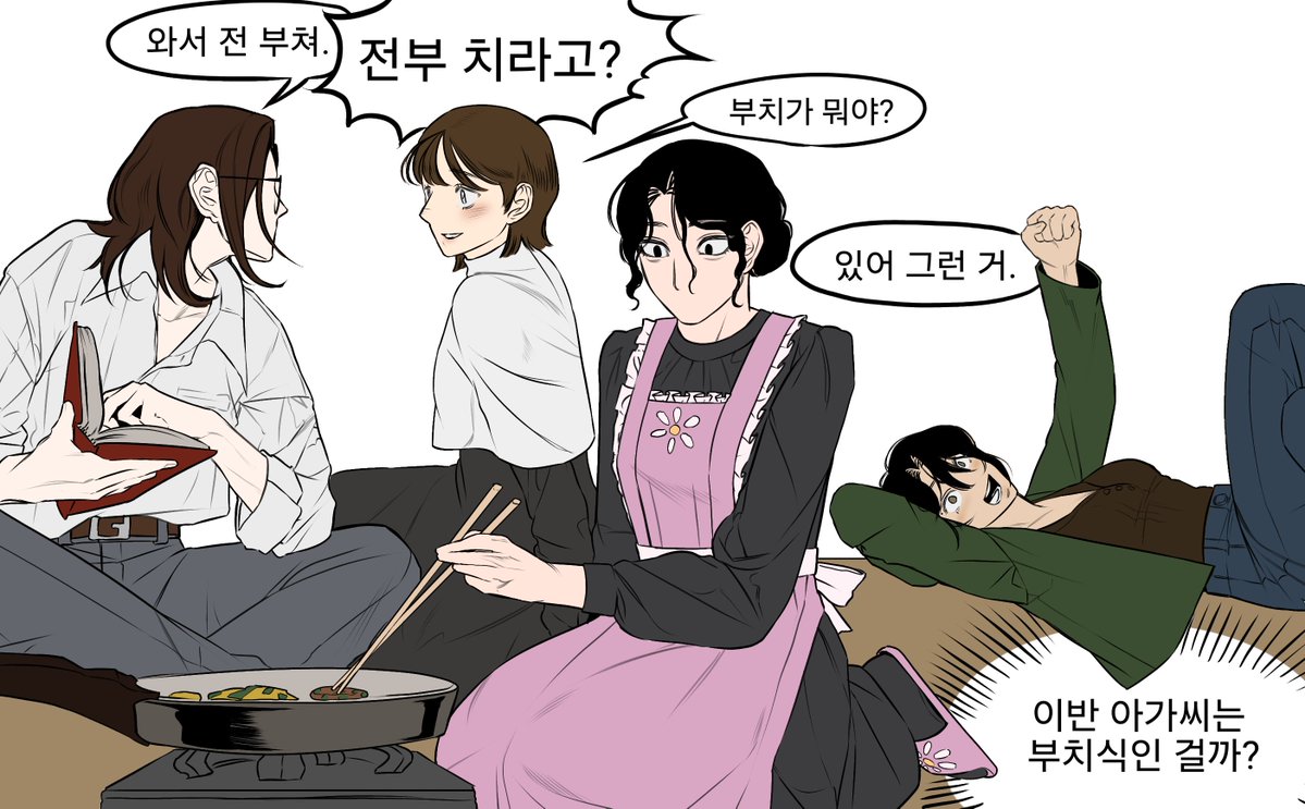 Hunt_IN__SAV's tweet photo. 까라마조프네 명절 풍경(아님) https://t.co/IgjrCzDUCn