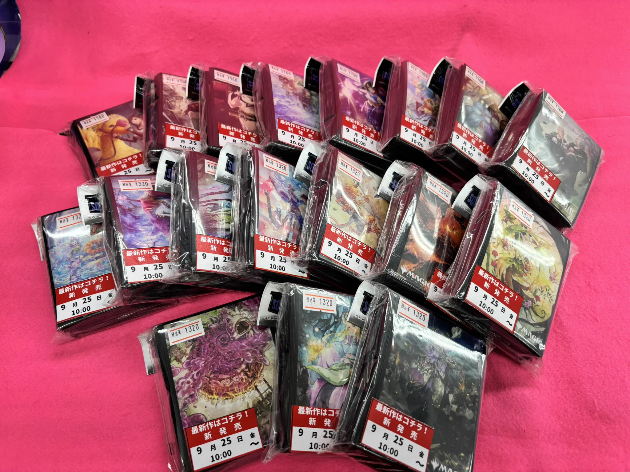 トレカチャンピオン各務原店 on X: 
