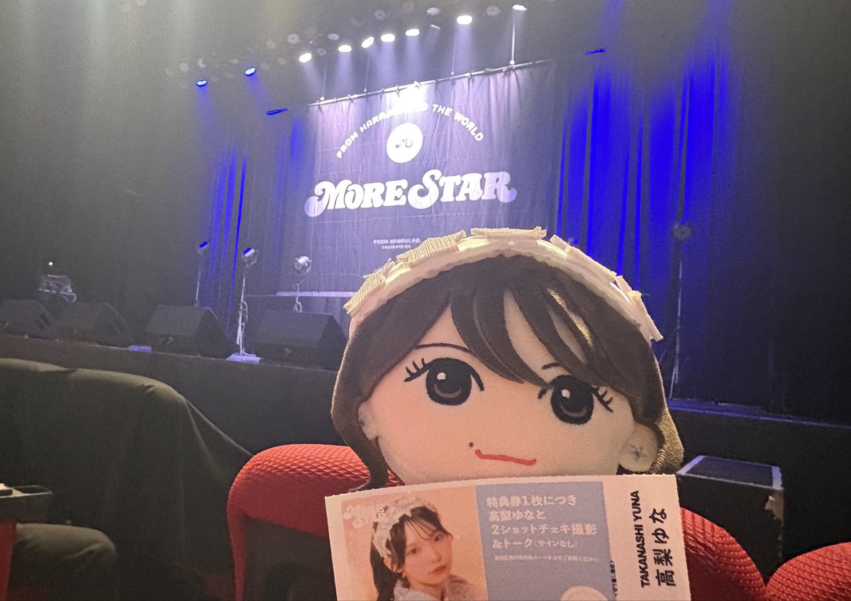 ______mmito's tweet photo. ゆなちゃんここだよ！たのしみ！！
#高梨ゆな https://t.co/nev9KvnffB