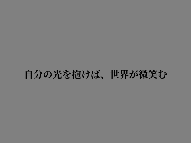 Dittahesti's tweet photo. 朝の気持ち良い時間 https://t.co/qXsRDMBboj