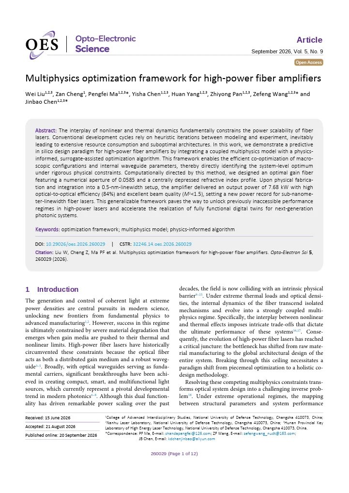 OptoElectronAdv's tweet photo. #OES_highlight Multiphysics optimization framework for high-power fiber amplifiers https://t.co/qE8qwPdFqN by Prof. #Pengfei_Ma #Zhiyong_Pan #Jinbao_Chen #National_University_of_Defense_Technology #optimization #framework #multiphysics #model #physics_informed #algorithm https://t.co/tzRL8CY3vA
