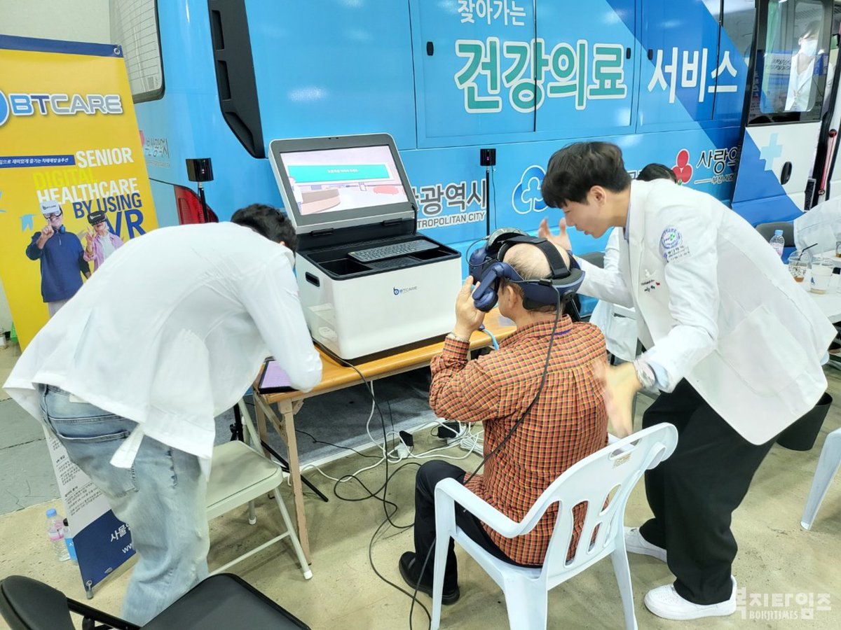 HSC231016's tweet photo. 방향은 좋습니다. 문제는 지자체가 그럴 준비가 됐느냐인데요.예컨대 부산의 찾아가는 의료버스 사업은 한 번 나갈 때 309만 원, 18명을 만나, 한 사람당 17만 원의 세비를 쓰는데 검진의 기본 원칙을 지키지 않습니다. 지역의 고유한 의료정책은 지금보다 한참 더 전진된 고민과 논의가 필요합니다. https://t.co/mqkQNVO2V2