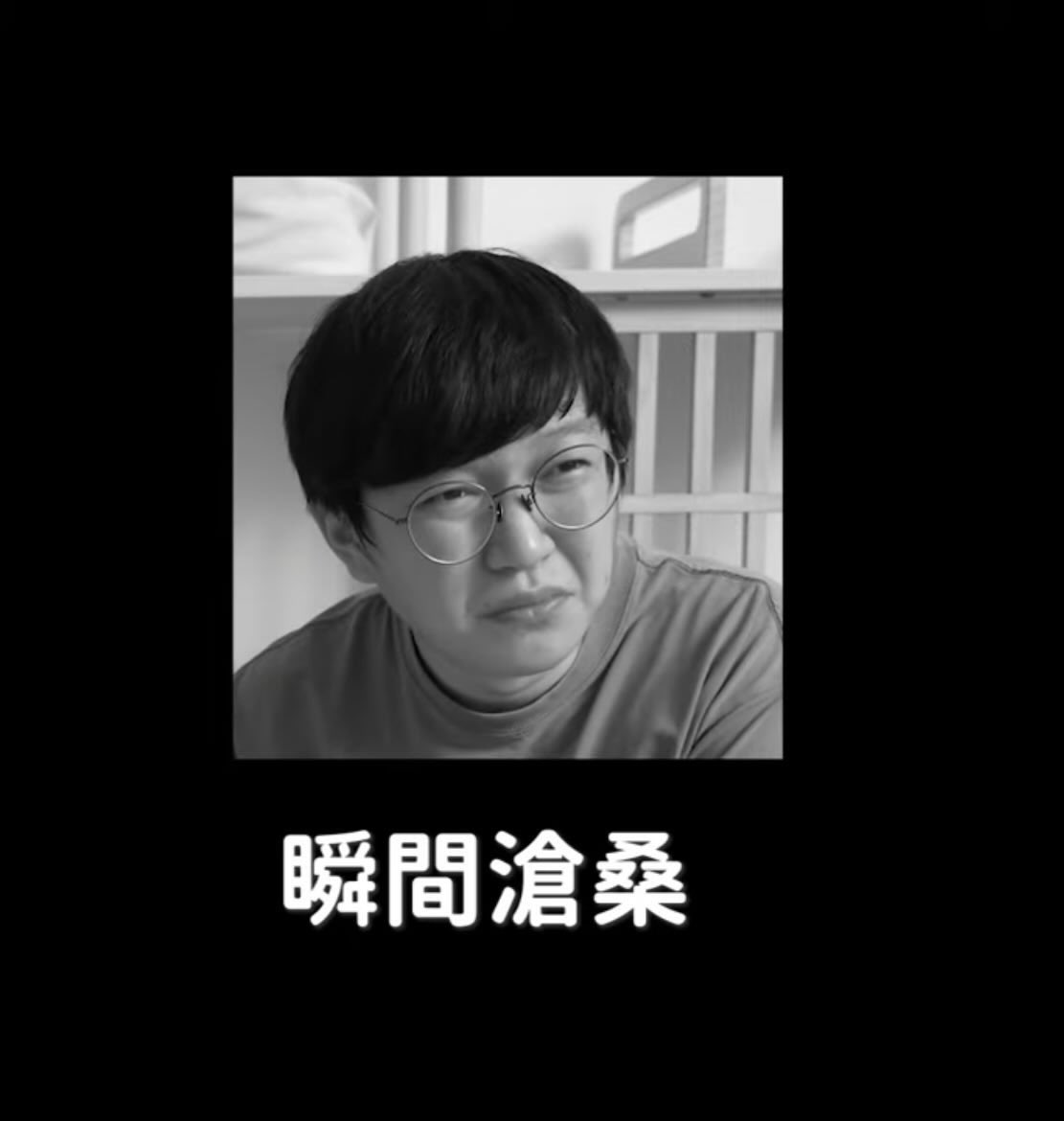 _eVAjAKe_'s tweet photo. @mmmizdcholic_mk @YouTube 支援一個 雖然不知道能不能用在同人女但我超愛這張 https://t.co/HtJ198rfWB