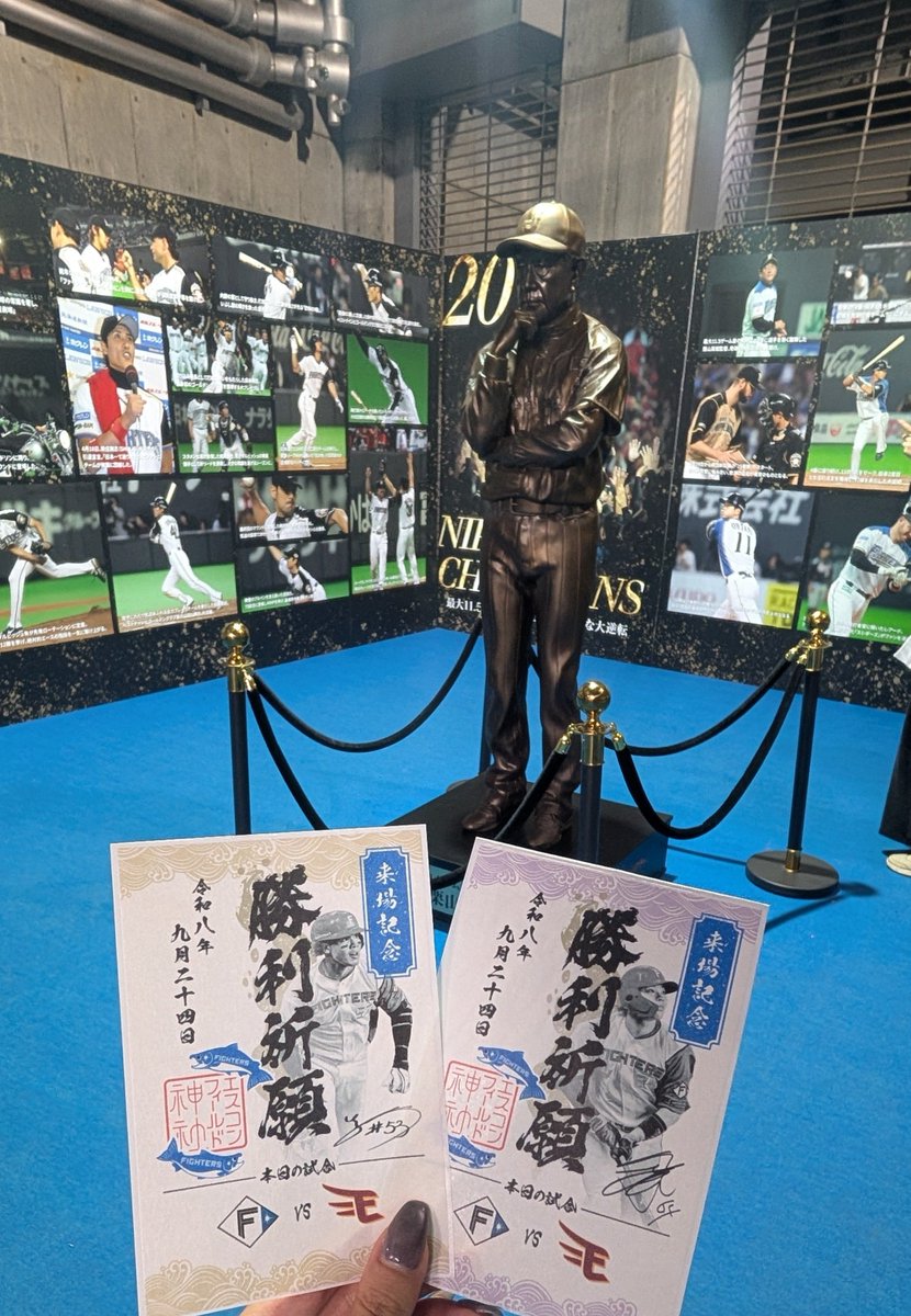 rhm752's tweet photo. 御朱印貰ってきた😀 https://t.co/41OmwwebaL
