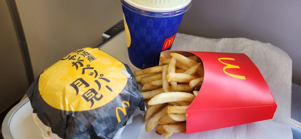 Kyofukande's tweet photo. マクド
じゃがペッパーは結構こしょうを感じたが
芋は薄め？かな
たまに大きい芋が入ってるから、そこで
芋を感じた https://t.co/twbdUo8hiy