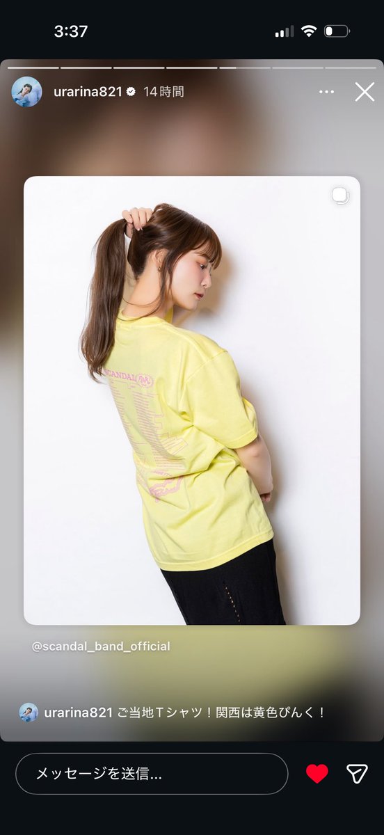 clea_M_47's tweet photo. テスト投稿！笑 https://t.co/TgEXKjNC1E