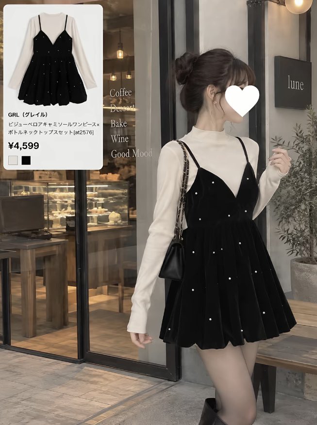 punimaru_luna's tweet photo. 秋服が可愛すぎてずっとコーデ見てしまう🍂🤎 https://t.co/G3UDtXOQAI