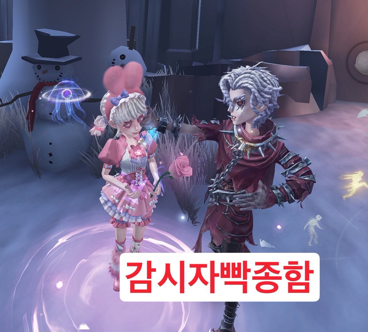 dkwlsid's tweet photo. S랑일껨^^재밋럿다(담에또하자는뜼 https://t.co/GHGQcgwwj9