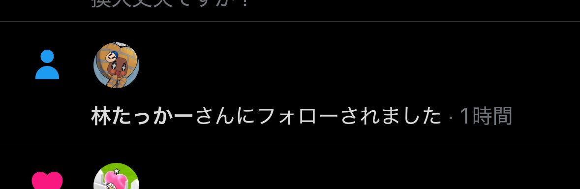 _micpt's tweet photo. 結構ガチで声出た https://t.co/cU4xygUouM