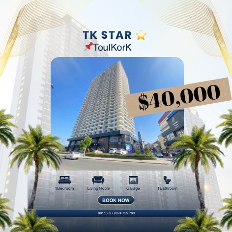 VannakLim's tweet photo. 🏙️ TK STAR Condominium – ខុនដូសម្រាប់លក់

📍 ជាន់ទី 17
📐 ទំហំ៖ 37m²
💰 តម្លៃ៖ $40,000 (អាចចរចាបាន)

📞 ទំនាក់ទំនង៖ 081 / 089 755 789
📲 WhatsApp / Telegram https://t.co/XdXnaQdbg9
