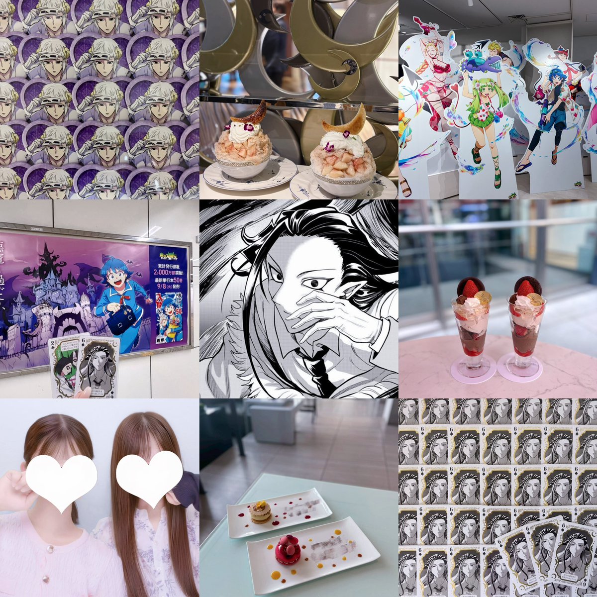 ar0y9's tweet photo. https://t.co/rkd5rLLh7m♥ https://t.co/JbwMz5sM3m