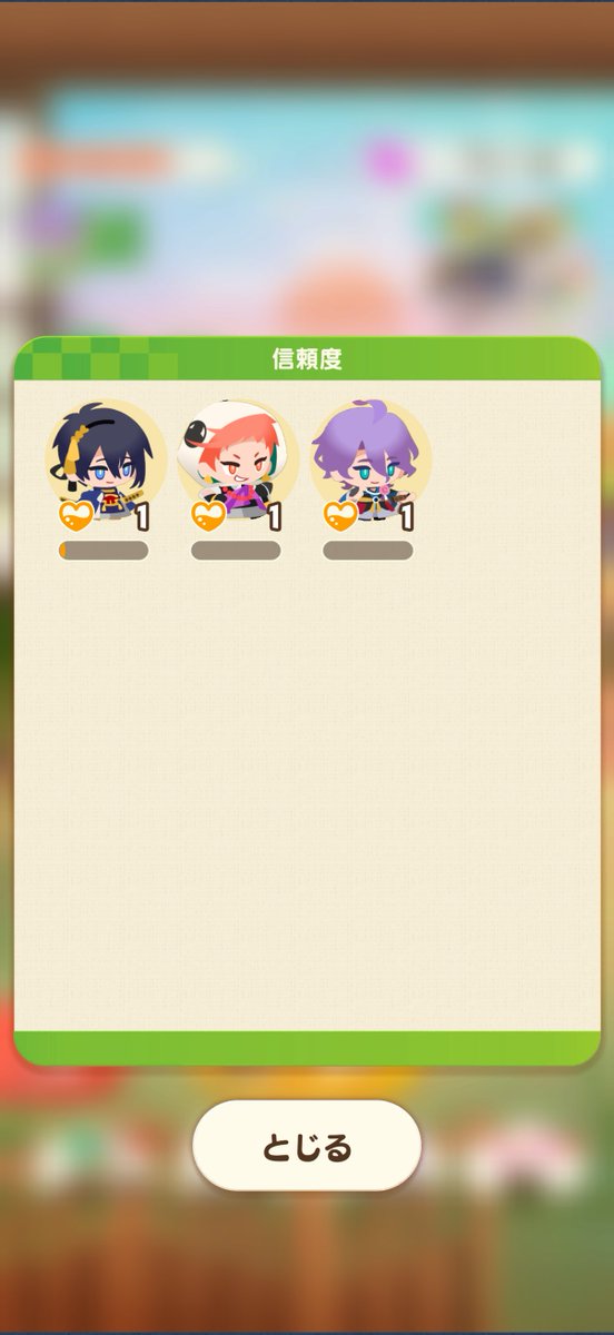 skq4j's tweet photo. 初鍛刀？はこの2振りだったよー https://t.co/pfX5lL2G80