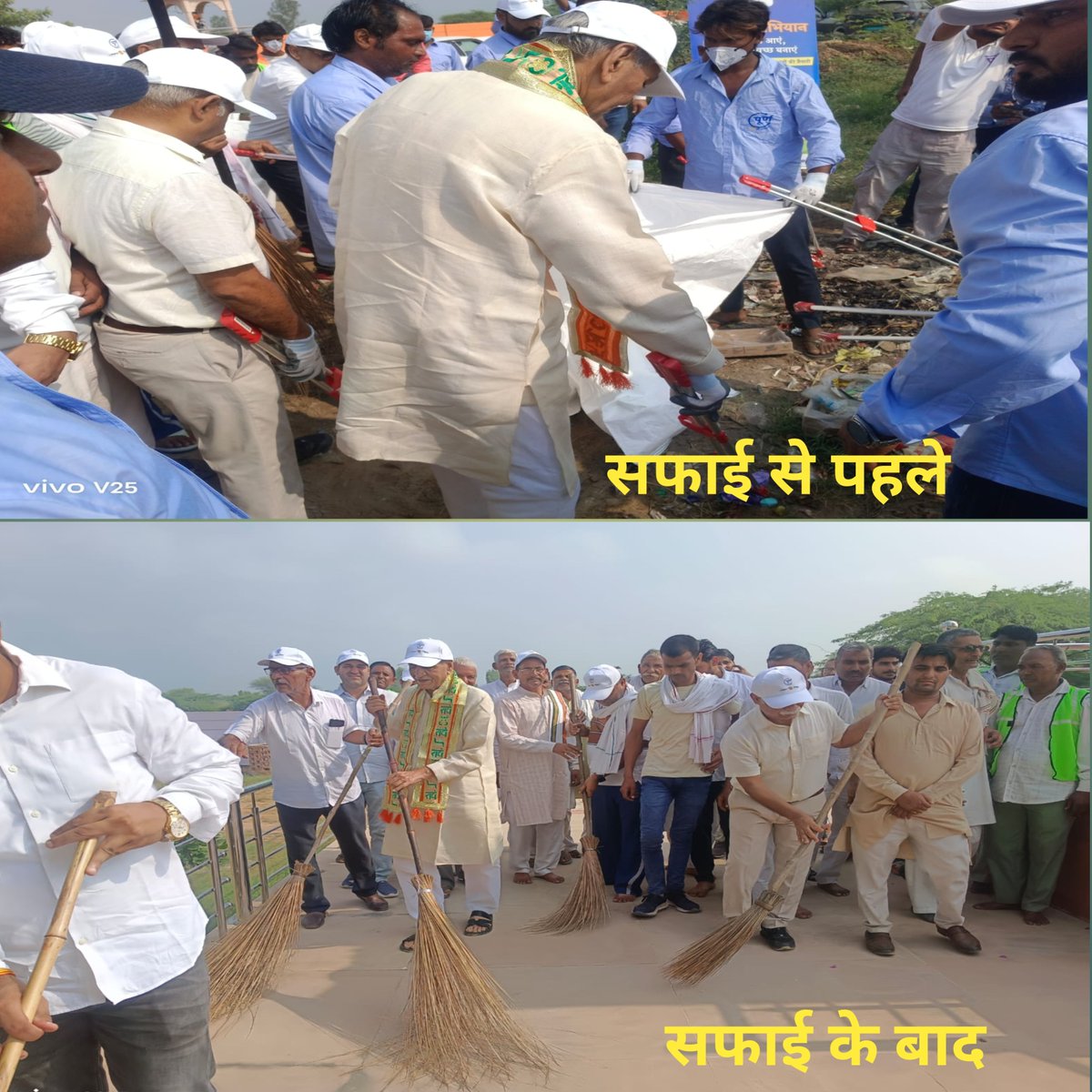 MathuraSbmg's tweet photo. जनपद मथुरा 
"स्वच्छता ही सेवा" एवं "सेवा संकल्प अभियान- 2026" अंतर्गत विकास खंड नंदगांव की ग्राम पंचायत हुलवाना में माननीय कैविनेट मंत्री श्री लक्ष्मी नारायण चौधरी जी द्वारा 25 मिनट का स्वच्छता श्रमदान किया गया।  माननीय द्वारा ग्रामीणों को आस -पास स्वच्छता बनाए रखने की अपील की। https://t.co/qVU47fQ4hm
