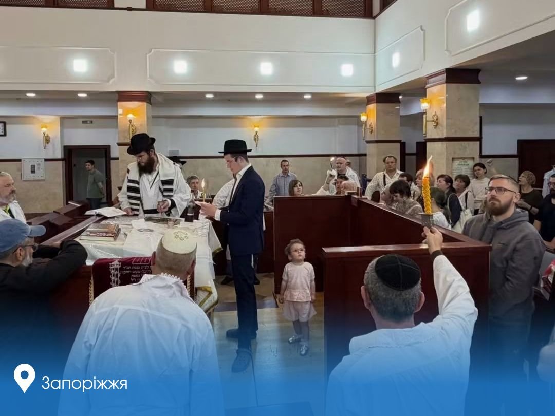 FJCU's tweet photo. Yom Kippur Observed in Jewish Communities Across Ukraine

Community members gathered to prepare for the sacred day, lighting memorial and holiday candles and taking part in the traditional Kaparot ceremony. https://t.co/XBHctcYtFl