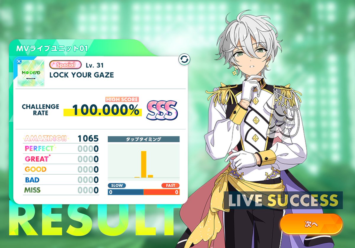 yragi_otoge's tweet photo. 結構おもろい https://t.co/BTd4j596k8