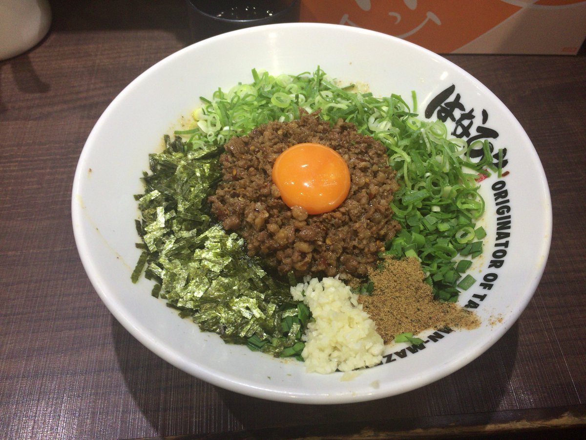 A2SON__'s tweet photo. まぜそば
#飯テロ https://t.co/JKT3oBCHNk
