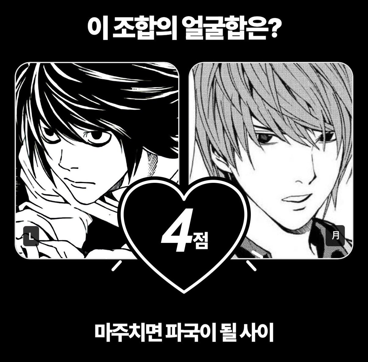 1i2t9's tweet photo. https://t.co/4G3tBCAxns