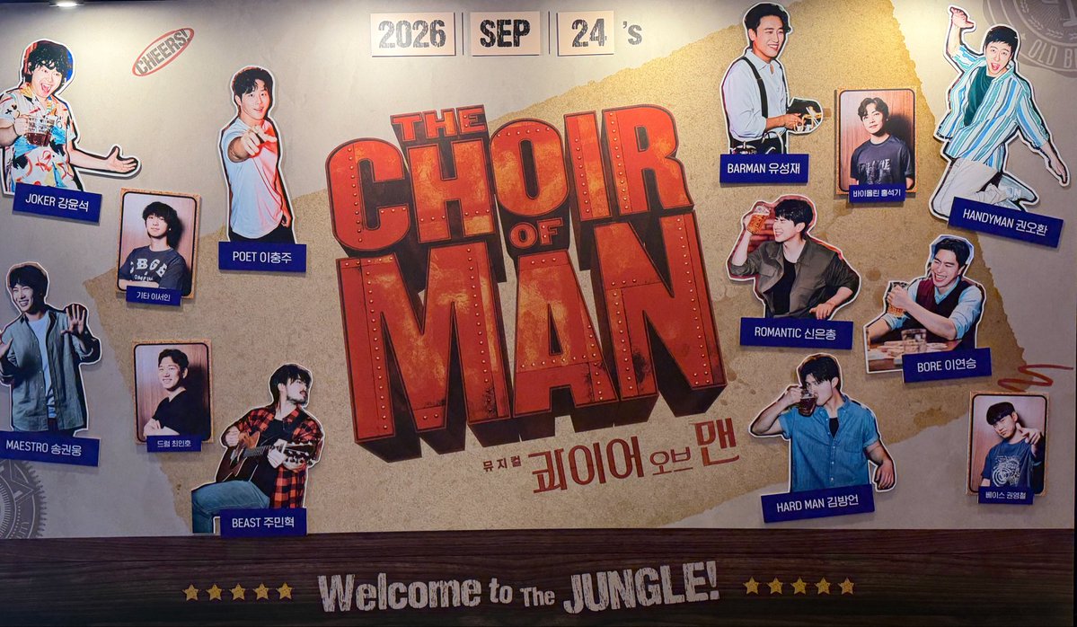 kingfishhhhh's tweet photo. 260924 콰옵맨 https://t.co/gl0kIcIEe2