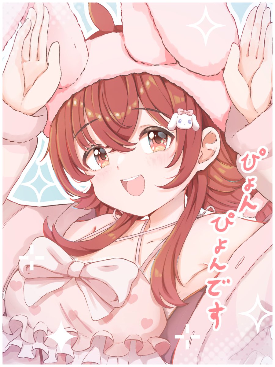 yodwar's tweet photo. ぴょんぴょんです！！🐰
#小宮果穂
#シャニマス https://t.co/gGIYZeuTvf
