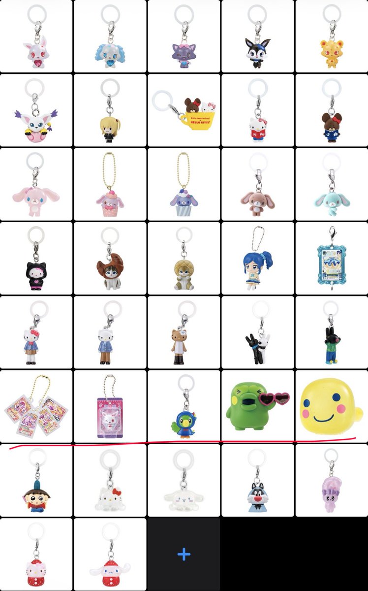 Rinlood's tweet photo. 【交換】シュガバニ ジュエルペット キティ サンリオ リサとガスパール デジモン アイカツ たまごっち 妖怪ウォッチ デスノート ガチャ めじるしアクセサリー

譲：1枚目
　　赤線より下は開封済

求：2枚目
　　上から優先度高

都内お手渡しのみ
お気軽にお声掛けください！ https://t.co/oUcJ0bVnCs