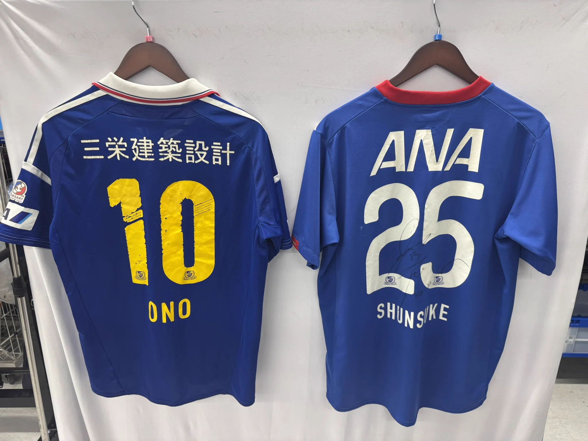 ブックオフ綱島樽町店【スポーツ用品】 على X: 