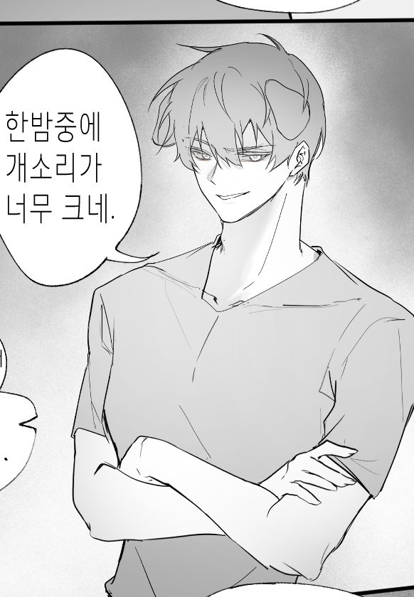 Dragon_gali11's tweet photo. #픽셀리_𝕏친소 #뜰팁_𝕏친소

미수반2가 나온다는 소식을 접했습니다
현생 이슈로 덕질을 못하다가 급하게 복귀했어요!! 🥹

룡프이긴 하지만 전멤버 다 좋아합니다
흔적 남겨주세요!! 💞 https://t.co/vDx8YkiuNF