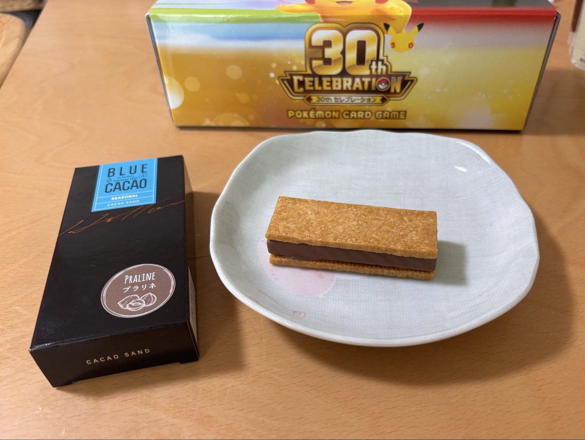 lugiaman310's tweet photo. 嫁へのお土産で買ってきた
カカオサンド！！
シャインマスカットも
アーモンドも
安定の美味しさでした。

ちゃんと嫁にも喜んで貰えたので
またCLでもJCSでも
横浜の抽選あったら行きたい！！

#CL横浜 https://t.co/TT0EjWKHmL