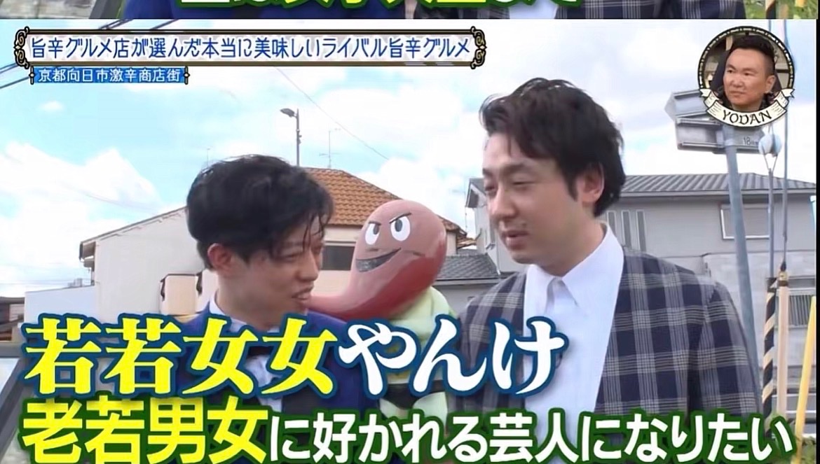 mettyasuki_bot's tweet photo. 滝音のこういうボケすき https://t.co/yfwPjVV04J