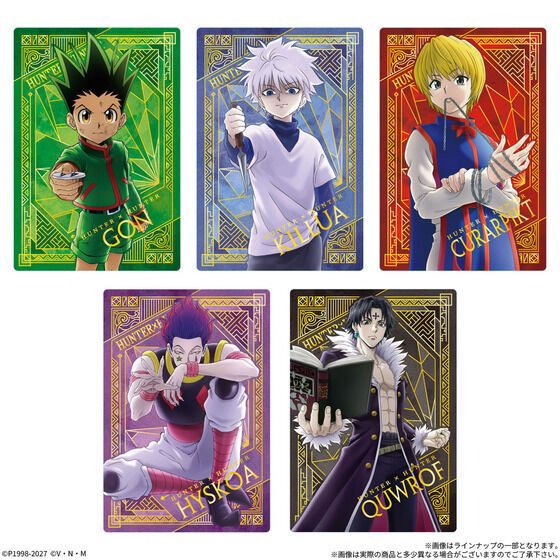 HUNTER_goods70's tweet photo. イタジャガ HUNTER×HUNTER 5 

メタルボックス10%OFFで予約開始しました！

▼こちらから【pr】
https://t.co/gSYgiAKxQm

#ハンターハンター https://t.co/eggiKQYklK