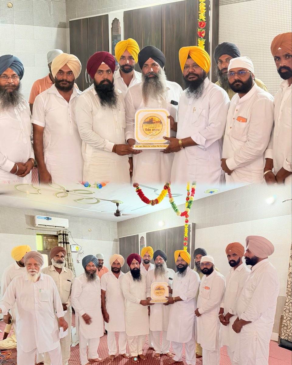 bilaspurmanjit4's tweet photo. ਮਾਨ ਸਰਕਾਰ ਵੱਲੋਂ ਕਿਸਾਨਾਂ ਦੇ ਖੇਤਾਂ ਤੱਕ ਨਹਿਰੀ ਪਾਣੀ ਪਹੁੰਚਾਉਣ ਲਈ ਕੀਤੇ ਜਾ ਰਹੇ ਉਪਰਾਲਿਆਂ ਤਹਿਤ ਮੇਰੇ ਹਲਕੇ ਦੇ ਪਿੰਡ ਰੌਤਾਂ ਵਿਖੇ ਤਕਰੀਬਨ 6  ਕਰੋੜ ਰੁਪਏ ਦੀ ਲਾਗਤ ਨਾਲ ਖੇਤਾਂ ਵਿੱਚ ਪਾਈਆਂ ਗਈਆਂ ਨਹਿਰੀ ਪਾਈਪਾਂ ਦੀ ਖੁਸ਼ੀ ਵਿੱਚ ਕਰਵਾਏ ਗਏ ਸਹਿਜ ਪਾਠ ਦੇ ਭੋਗ ਵਿੱਚ ਹਾਜ਼ਰੀ ਲਗਵਾਈ। https://t.co/KnYN5mFuoV