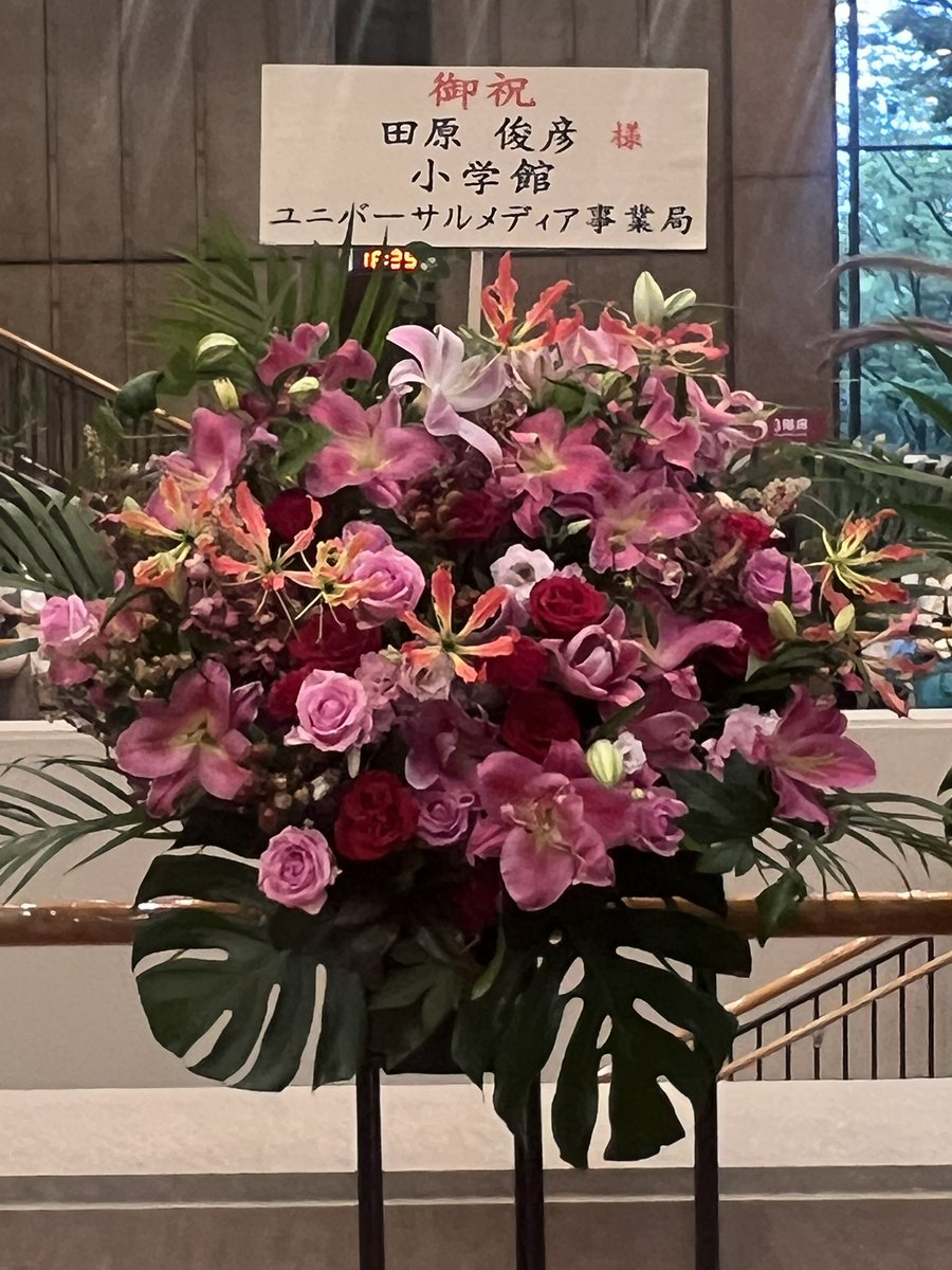tomoko_o0813's tweet photo. 2026年DOUBLE "T" TOUR
 Dance with KING of IDOL パーティーはこれからだ！ @ NHKホール
聖地でのライブ、満席の会場は始まる前からものすごい熱気と声援で、トシちゃん登場から最後まで素晴らしかった！やっぱりトシちゃんは生のステージが一番似合う、スマートで美しくてカッコよかった！
#田原俊彦 https://t.co/GVbzRGB3Sv