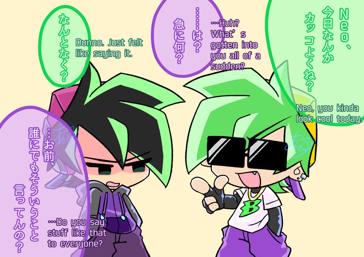 USUK03_fnf's tweet photo. // B3eo // https://t.co/zwZB0BiSeq